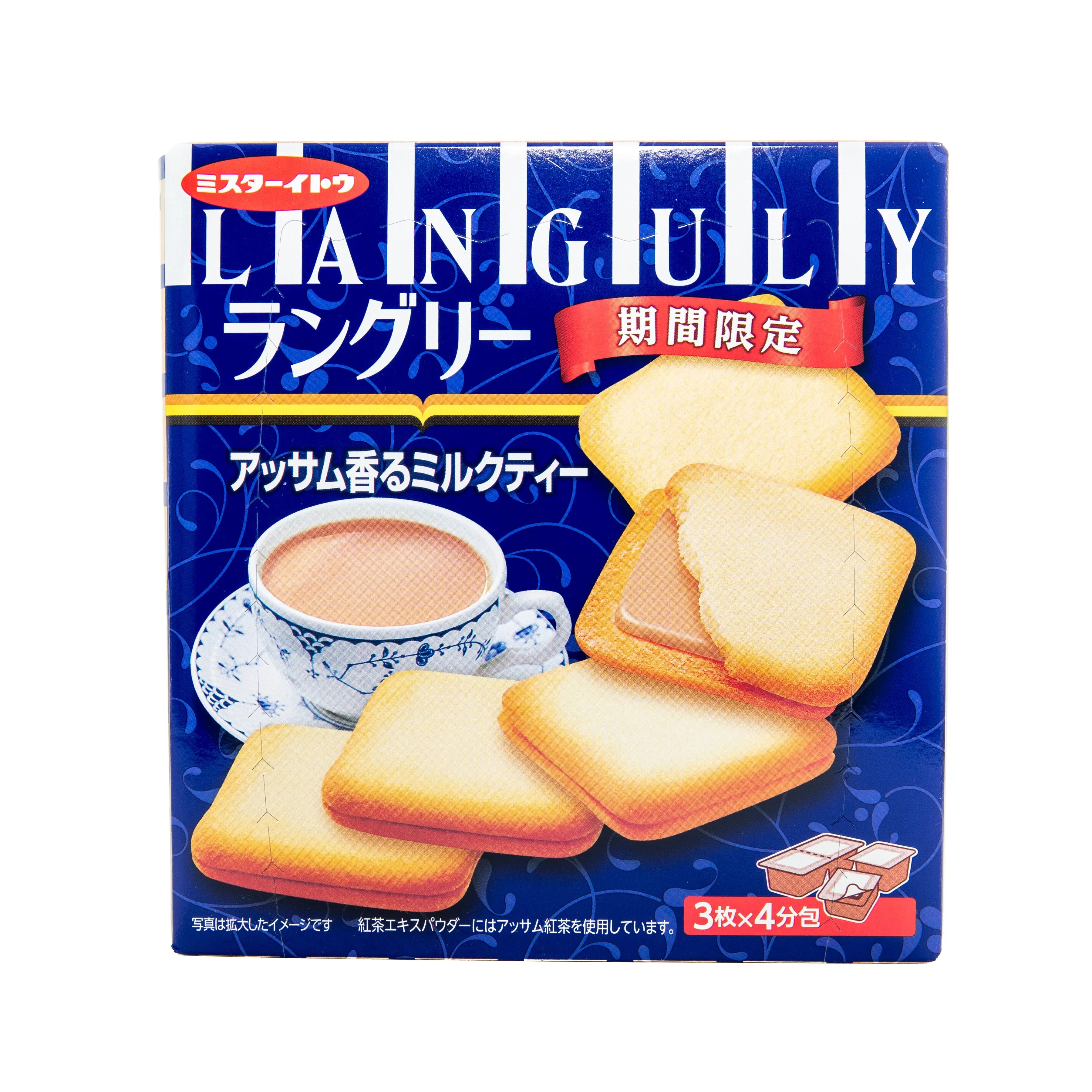 Ito Languly Milk Tea Cookie 12 pcs