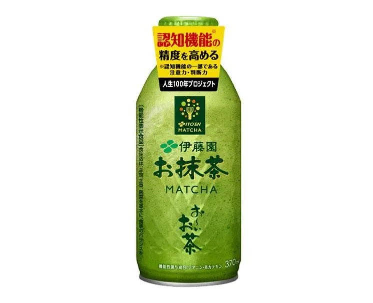 Itoen Rich Matcha Aluminium Bottle