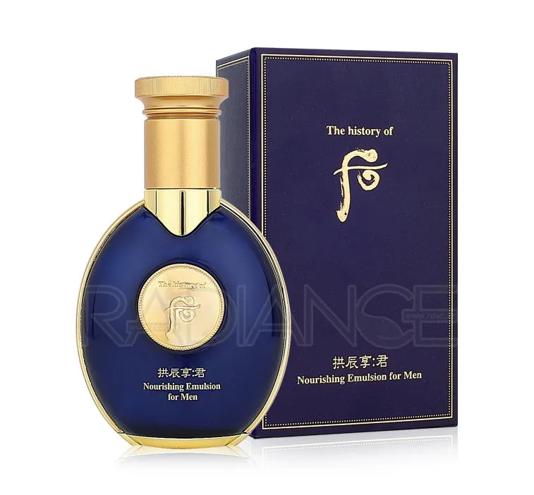 The History Of WHOO Gongjinhyang Emulsion For Men 100ml Skincare Moisture